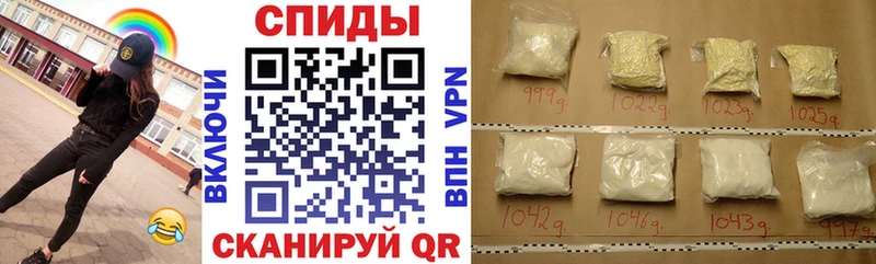Amphetamine VHQ  Карабаново 