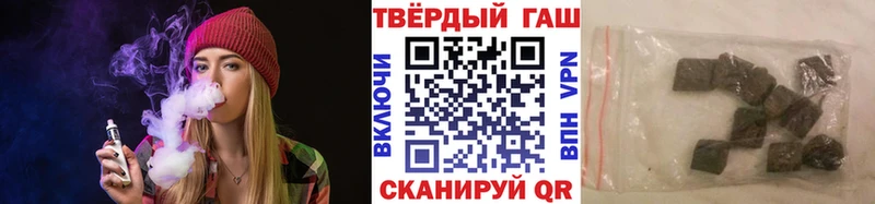 мега зеркало  Карабаново  ГАШИШ Ice-O-Lator 