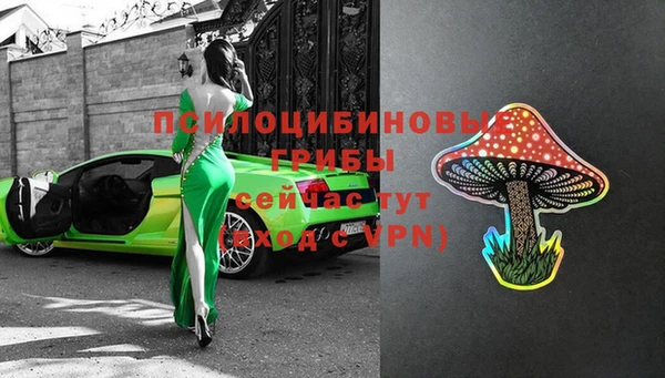 гидропоника Володарск