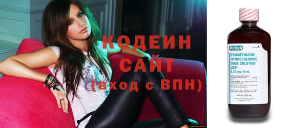 COCAINE Карталы