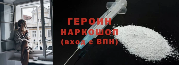 mdpv Верея