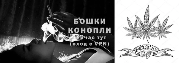 наркотики Верхний Тагил