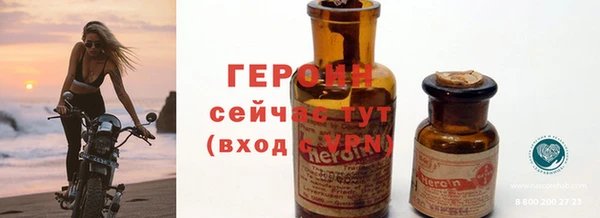 spice Верхнеуральск