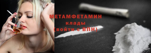 прущие крисы Кодинск