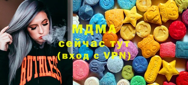 гидропоника Володарск