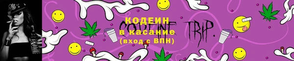 гидропоника Володарск