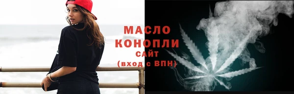 гидропоника Володарск