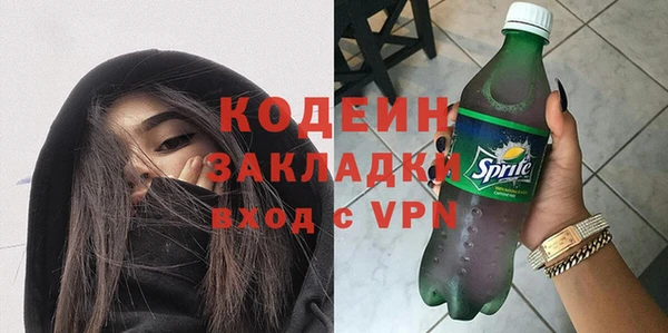 гидропоника Володарск