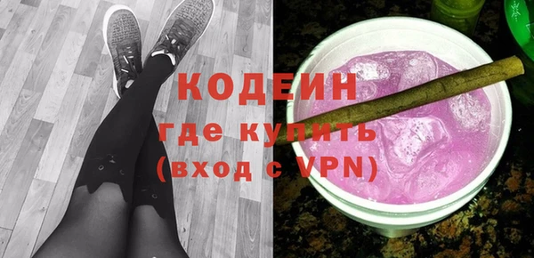 spice Козловка