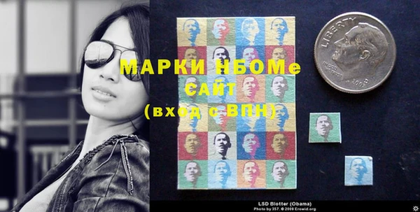 синтетический гашиш Козельск
