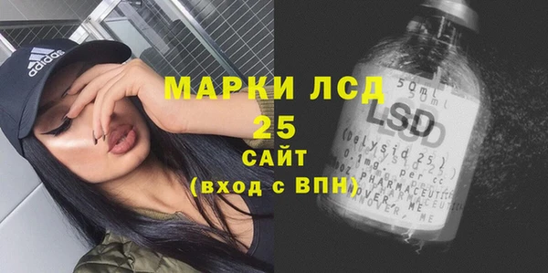 MDMA Premium VHQ Волосово