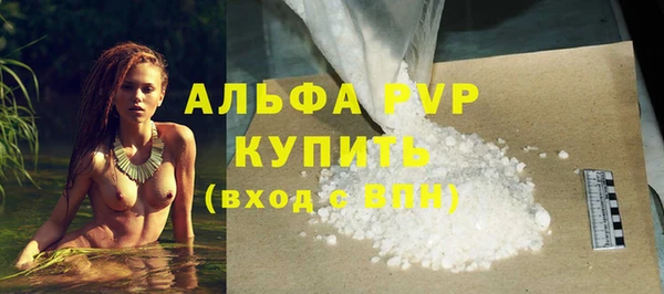 наркотики Верхний Тагил