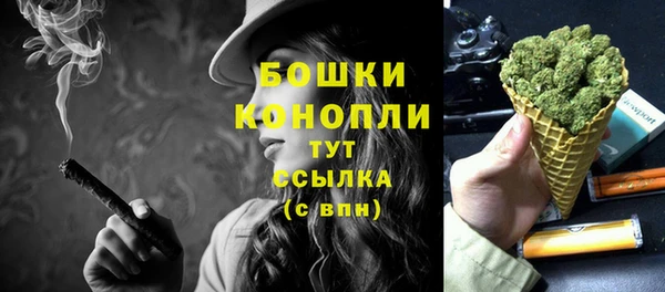 ECSTASY Касимов