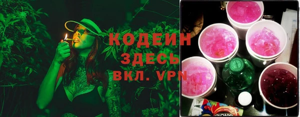 гидропоника Володарск
