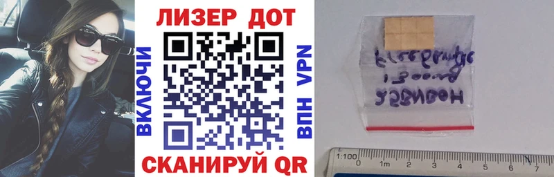 Марки N-bome 1,5мг  купить наркоту  Карабаново 