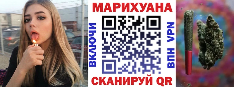 Канабис OG Kush  Карабаново 